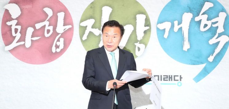 [이미지출처=연합뉴스]