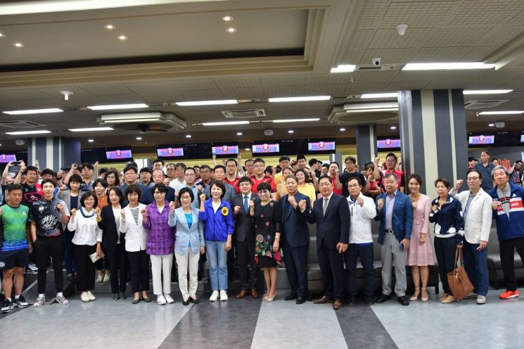 제1회 강남구의회 의장배 볼링대회 성료