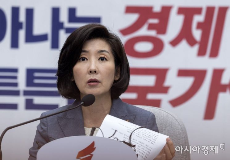 정개특위, 이번엔 1소위원장이 변수…정의당 “한국당 안 돼” 與 압박