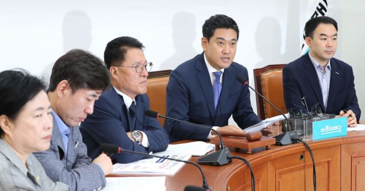 오신환 “민주당 ‘北 목선 국정조사’ 거부할 명분 없어”