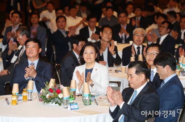 [포토]스마트제조혁신추진단 출범