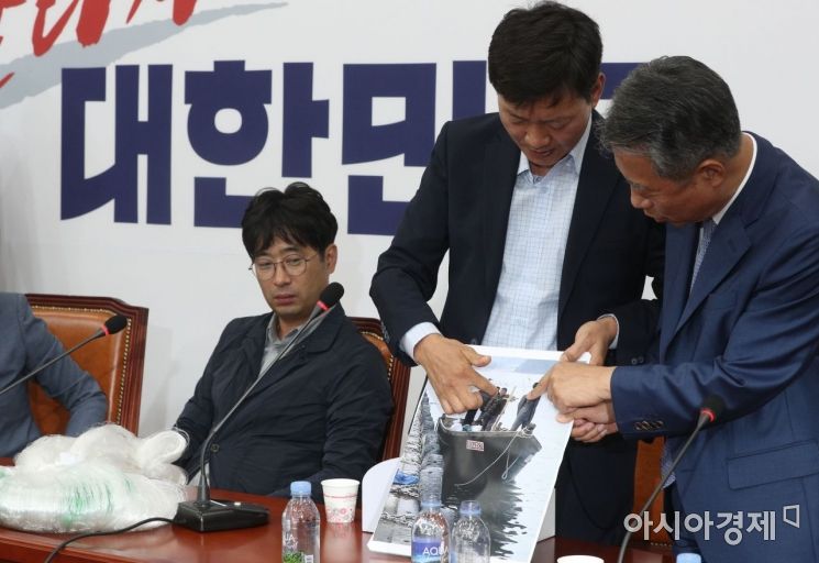 [포토] 자유한국당, 북한목선 신고자 초청 간담회