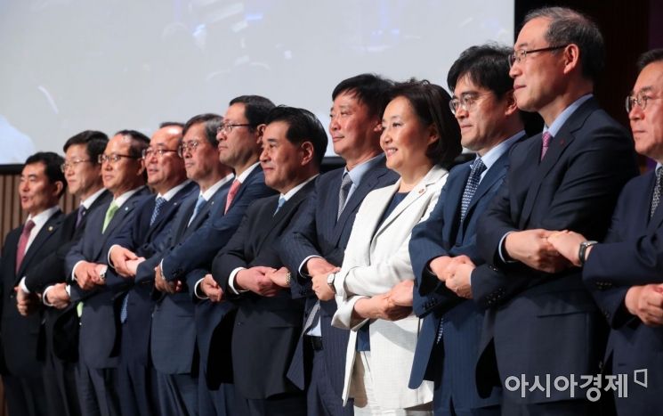 [포토]'제조에 혁신을 더하다'