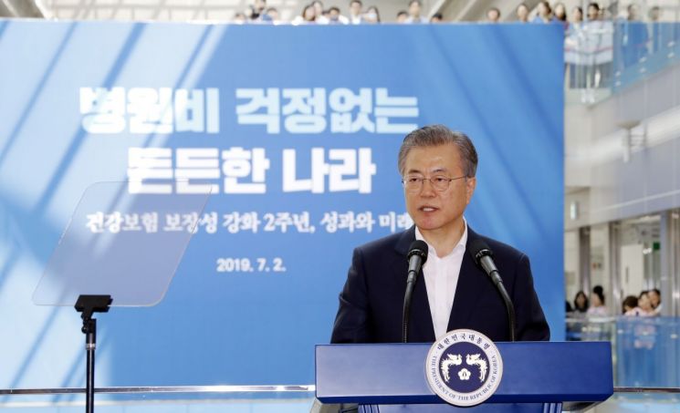 "건보 국고지원 늘려야" 외치지만..쉽지않은 국회문턱