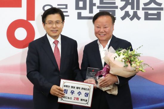 [이미지출처=연합뉴스]
