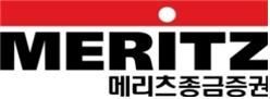 메리츠證 강남금융센터, 12일 해외선물 투자세미나 개최