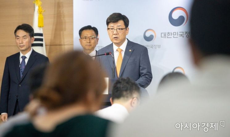 [포토]북한 어선 귀순 관련 정부 조사 결과 발표