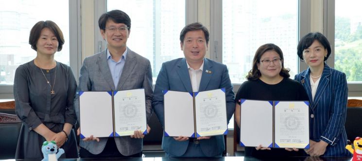 동신대 언어치료학과 ‘청각장애인 재활 프로그램’ 업무 협약
