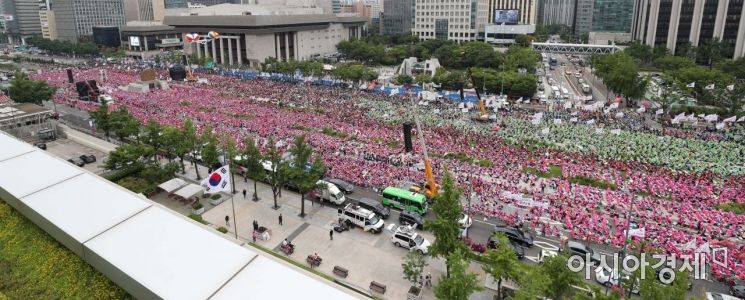 [포토]공공부문 비정규노동자 총파업 비정규직 철폐 전국노동자대회