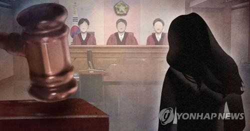 "전 남자친구 '김정은 만세 부르던 비밀요원'" 허위사실 유포한 40대 여성, 징역 1년