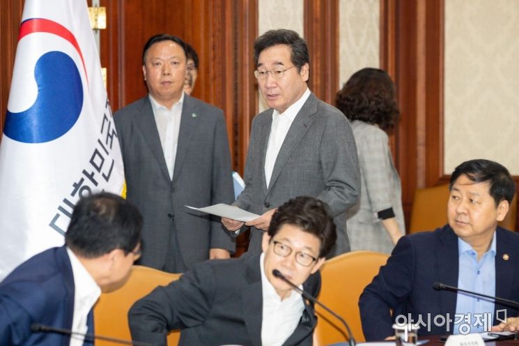 [포토] 국정현안점검조정회의 참석한 이낙연 총리