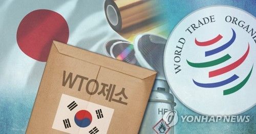 일본 누리꾼 "한국은 약소국, 불매운동 해봤자" 조롱