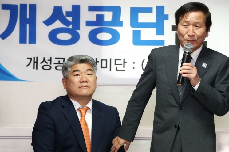 통일부 "개성공단 기업인 방북, 북측에서 소극적"