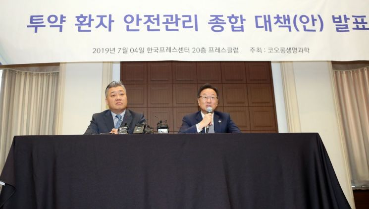 코오롱 "인보사 투약환자 15년간 관리…안전성은 확신"(종합)