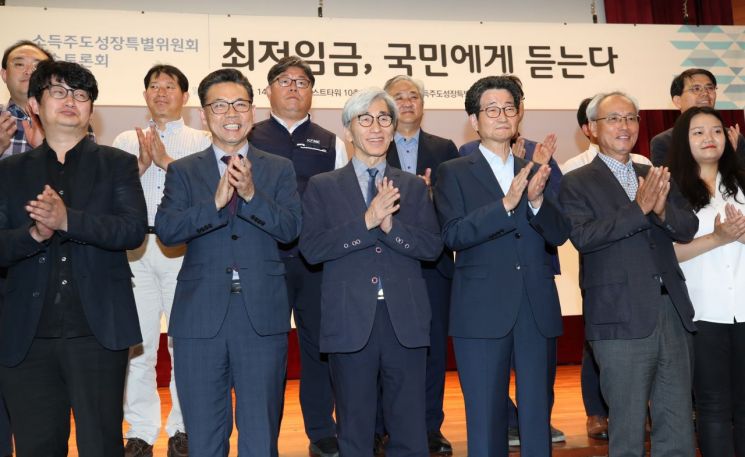 [이미지출처=연합뉴스]