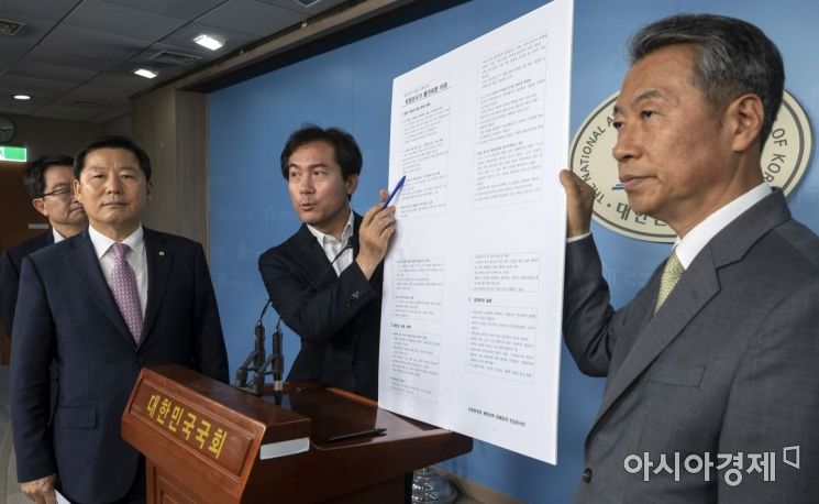 [포토] 북한목선 국정조사 요구