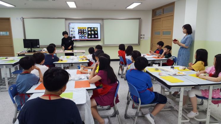 전통떡 만들기 수업