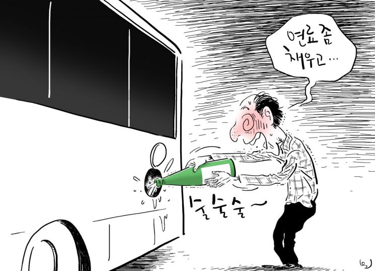 지난달 서울 강남 한복판을 지나는 노선 버스 기사가 만취상태로 운전 중 승객의 신고로 현장에서 경찰에 적발된 사건이 발생했다. 버스 기사의 음주운전 사고는 해마다 발생하고 있지만, 이를 사전에 예방할 법적 장치는 부실한 상태다. 일러스트 = 오성수 작가
