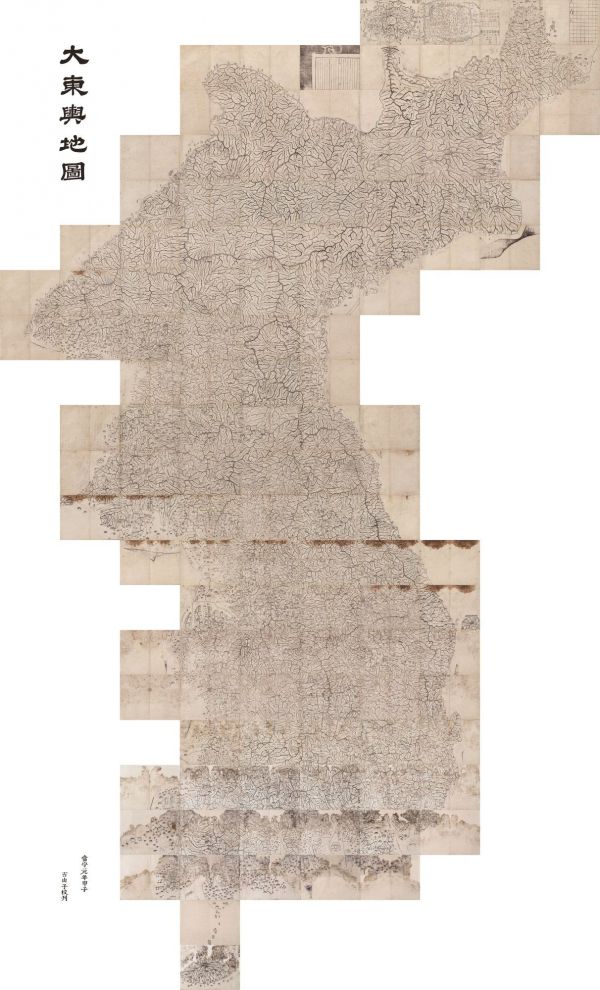 케이옥션 7월 경매…대동여지도·호크니 아이패드 드로잉 출품