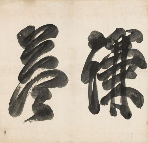 케이옥션 7월 경매…대동여지도·호크니 아이패드 드로잉 출품