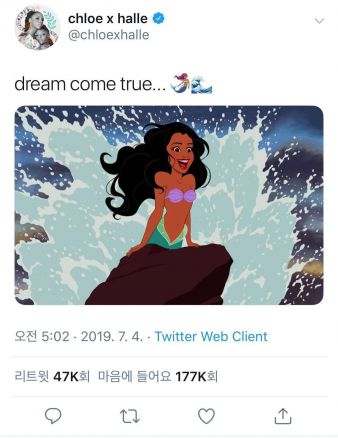“인어공주가 흑인? 못생겨서 안 돼” 할리 베일리 캐스팅, 인종차별 논란