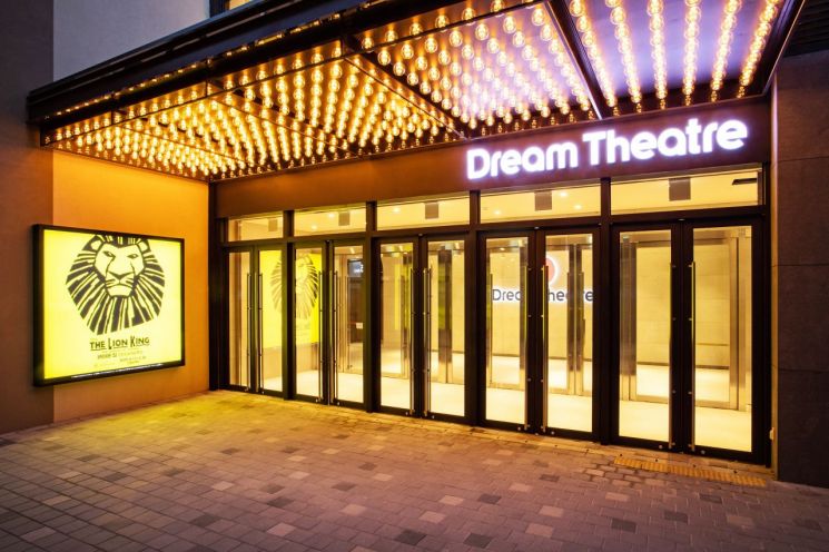 부산 드림씨어터에서 뮤지컬 테마로 한 이색 전시 열린다