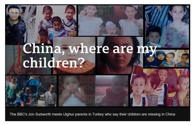 英 방송 中 인권문제 지적…"소수민족 어린이 감금돼 사상교육"