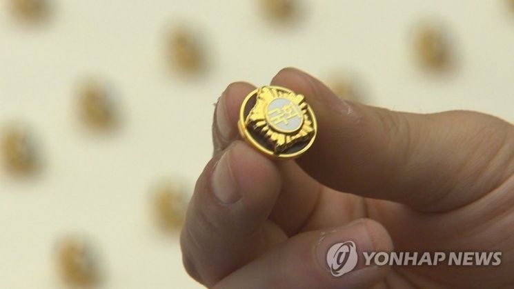 국회의원 배지 [이미지출처=연합뉴스]