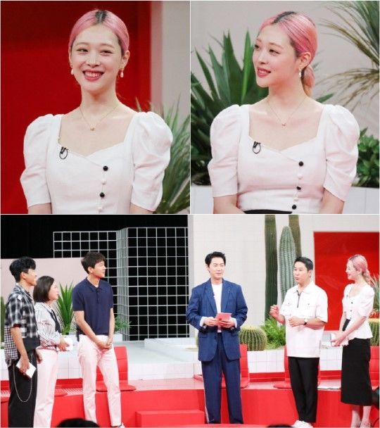 '악플의밤' 설리 "마약 이야기가 안 세다고? 털밍아웃까지 했는데"