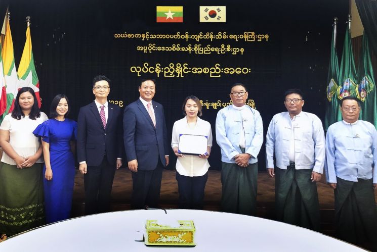 기업은행, 미얀마에 친환경 쿡스토브 지원