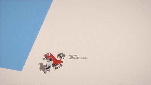 시몬스침대, '침대 없는' 새 광고 공개