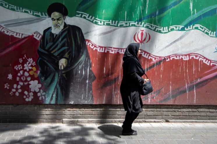 IAEA "이란, 우라늄 농축 한도 위반 실제로 확인"