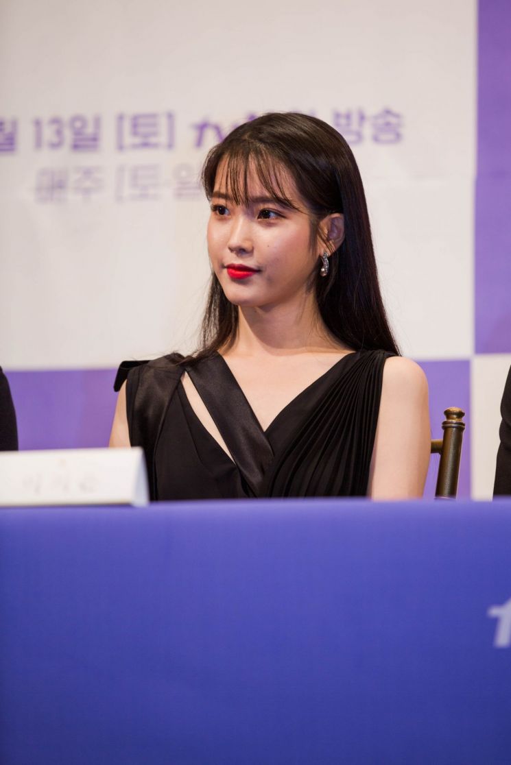 tvN '호텔 델루나' 제작발표회 이지은. 사진=tvN 제공