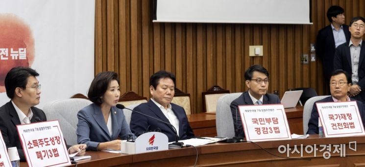 [포토] 원내대책회의 주재하는 나경원