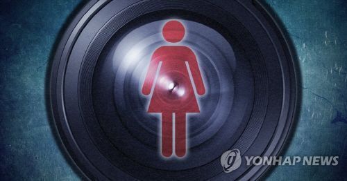 경북에서 여자화장실에 카메라를 몰래 설치해 불법촬영한 50대 소방관이 적발됐다./사진=연합뉴스