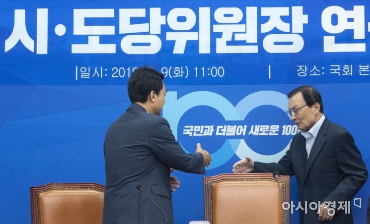 [포토] 인사 나누는 이해찬·안규백