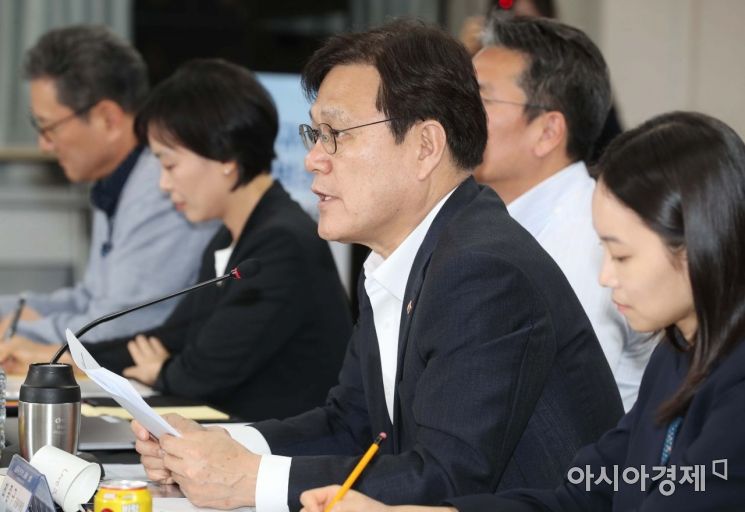 [포토]모두발언하는 최종구 금융위원장 