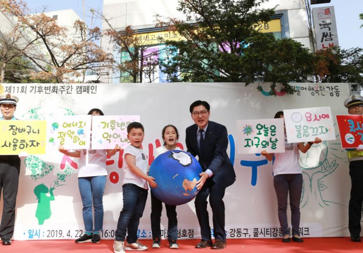 [민선 7기 1년]이정훈 강동구청장 "강동의 행복 위해 더 뛰고 더 고민할 것"