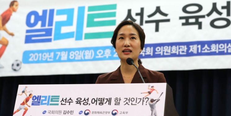 '총선 불법 리베이트' 박선숙·김수민 의원, 무죄 최종 확정