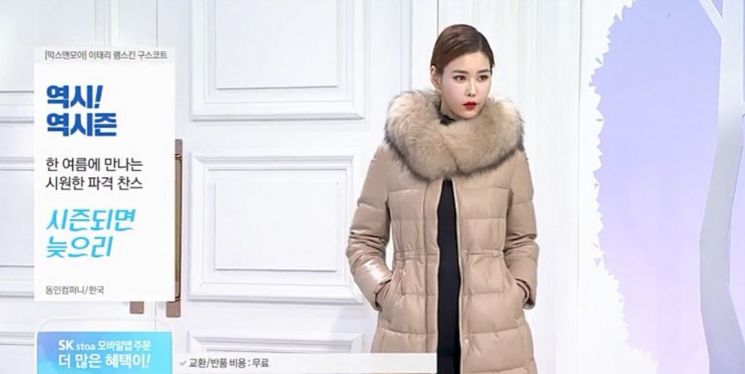 '여름엔 이열치열'…SK스토아, 초복 앞두고 패션·식품 마케팅