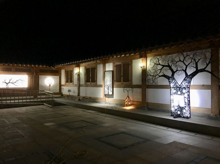 전통문화관의 밤풍경