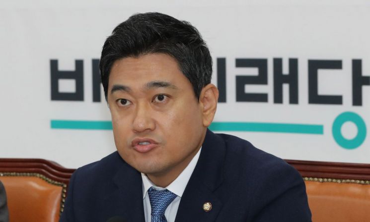오신환 “윤석열 청문보고서 ‘부적격’ 의견…자진사퇴 촉구”