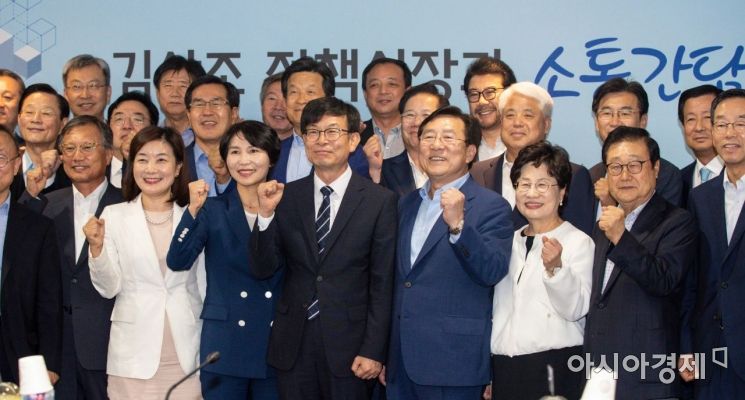 [포토] 김상조 중소기업4.jpg