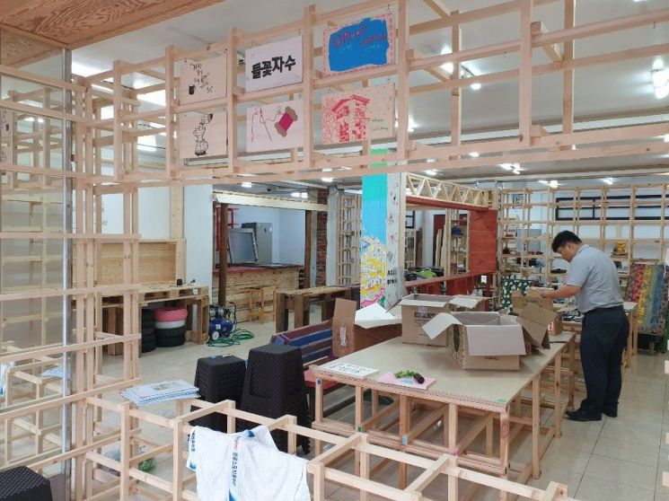 영광군, 구시가지에 청년혁신창업 공간 조성