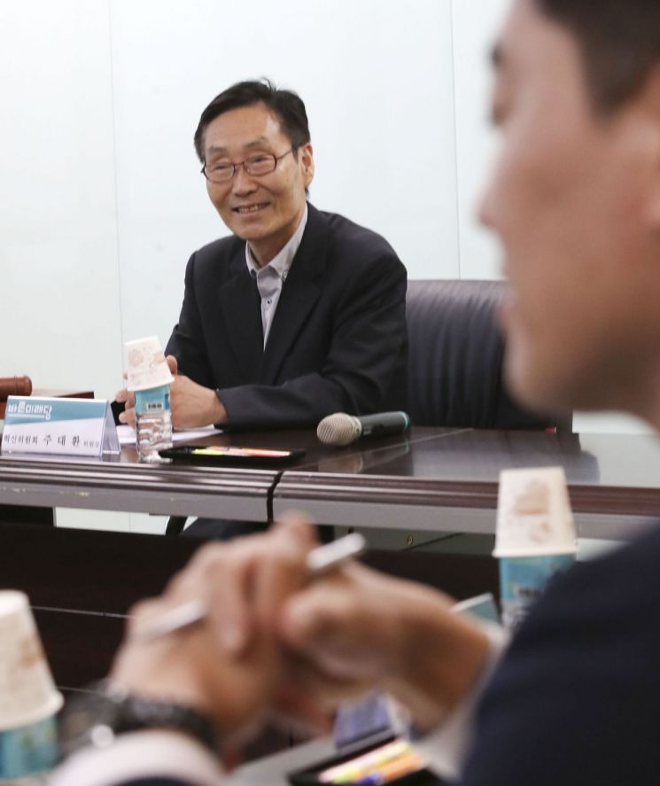 바른미래 혁신위 ‘손학규 거취’ 안건 상정…주대환 “다양한 의견들 있다”