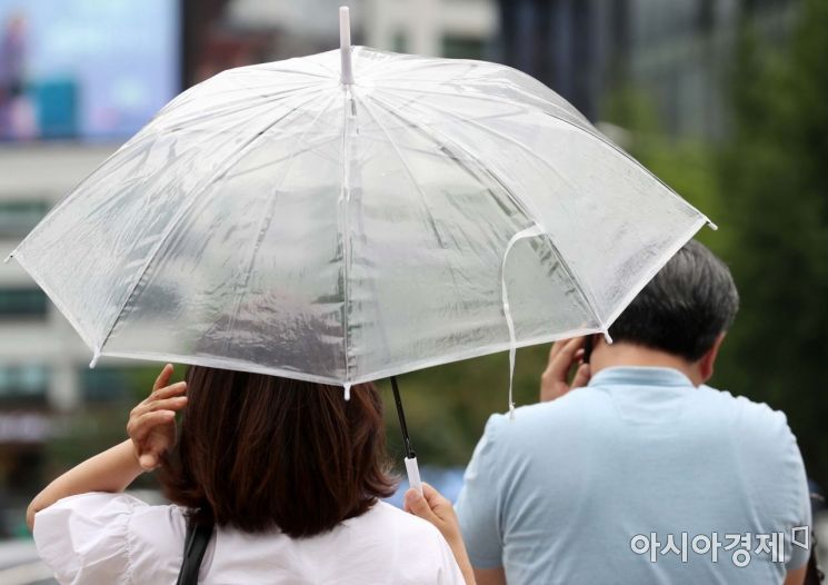 [포토]'우산 챙기셨나요?' 