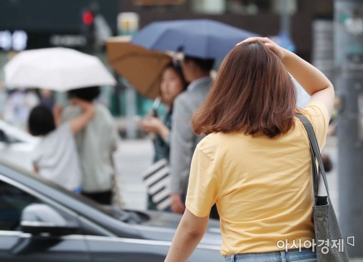 [포토]'우산 챙기세요' 