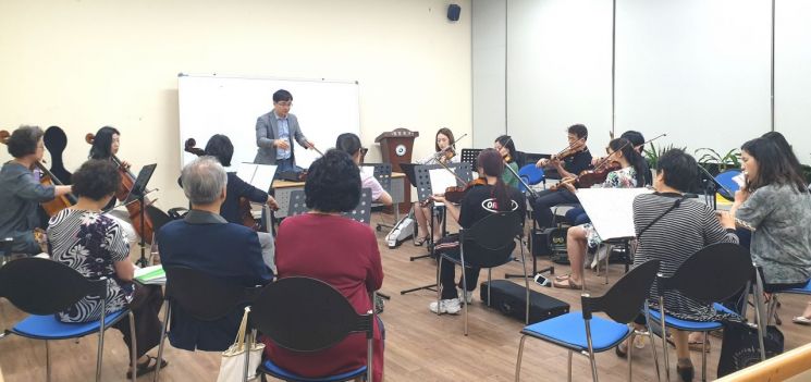 영등포 볼런티어 오케스트라 창단
