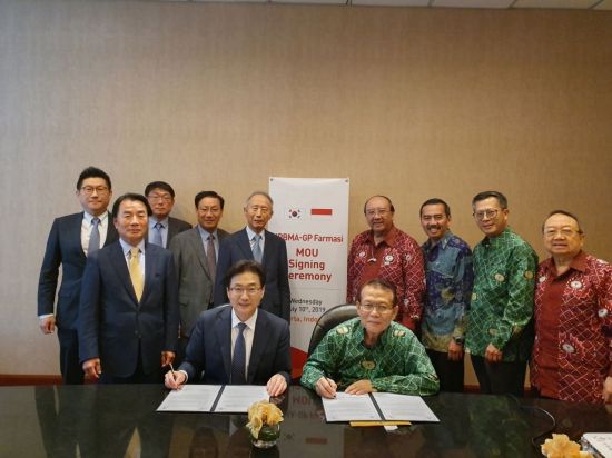 제약바이오협회, 印尼제약협회와 MOU…"수출입 기회 확대"