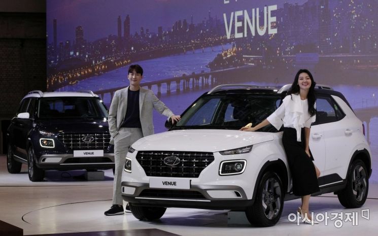 [포토] 베뉴 출시, 스타일리시한 디자인